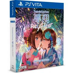 Yumeutsutsu Re:After [Limited Edition]